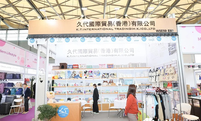 預(yù)見(jiàn)未來(lái)，鏈接世界 2025第33屆華東進(jìn)出口商品交易會(huì)境外展區(qū)日用品貿(mào)易新篇章