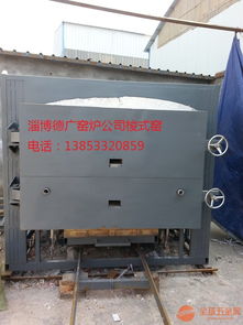 環保型熱工設備制造 模殼加熱爐、燃氣爐與梭式抽屜窯的技術革新與應用前景