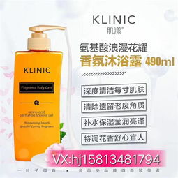 突發容易發叉不順滑？一葉子肌漾洗護實戰評測與深層護理指南